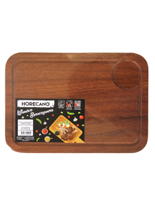 HORECANO-Дъска за презентация ПРАВОЪГЪЛНА 25x35x1.5cm (HC-981525) C047B