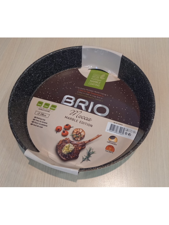 BRIO Mocca Marble - Тава кръгла 32см, с незалепващо