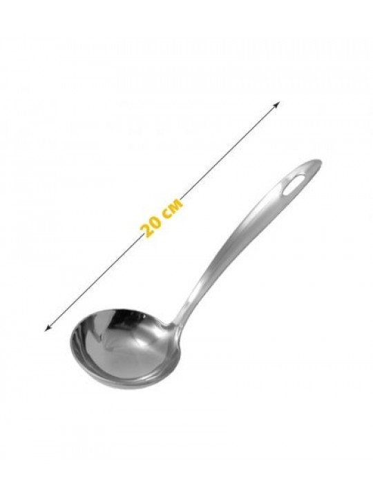 Черпак L- 22 ЕЛ